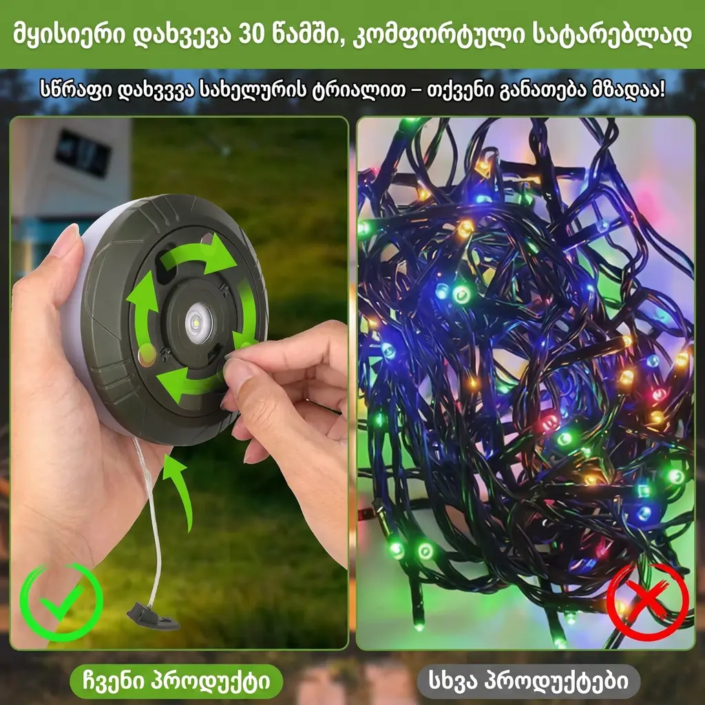 Type-C დატენვა, მძლავრი LED, მაგნიტური მიმაგრება