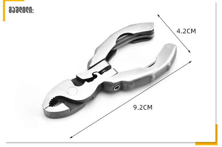 Feature Image 2